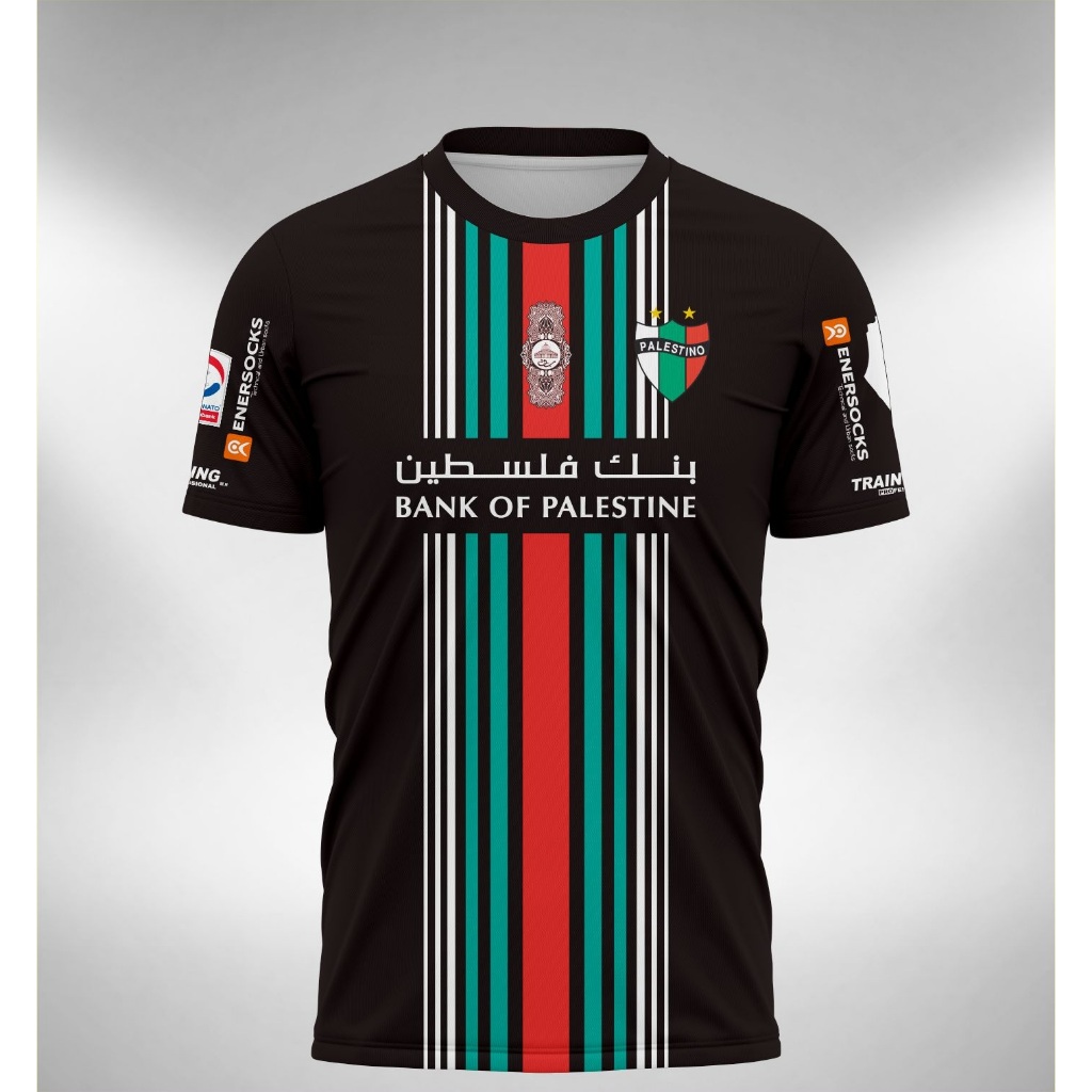 Jersey Deportivo Palestino Away 2018