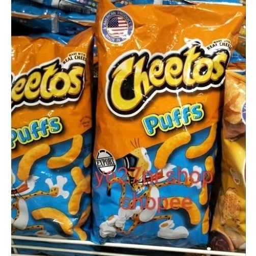 

Cheetos Puffs cemilan 255,1gr