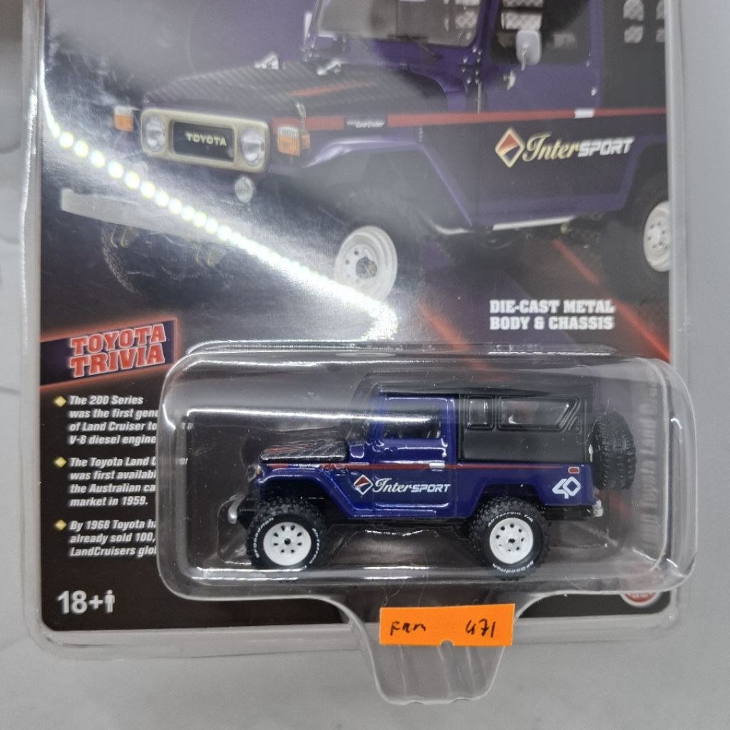 Toyota Land Cruiser TLC Johnny Lightning