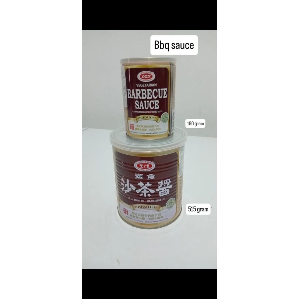 

Barbecue sauce/ shashajiang/bbq sauce vegetarian