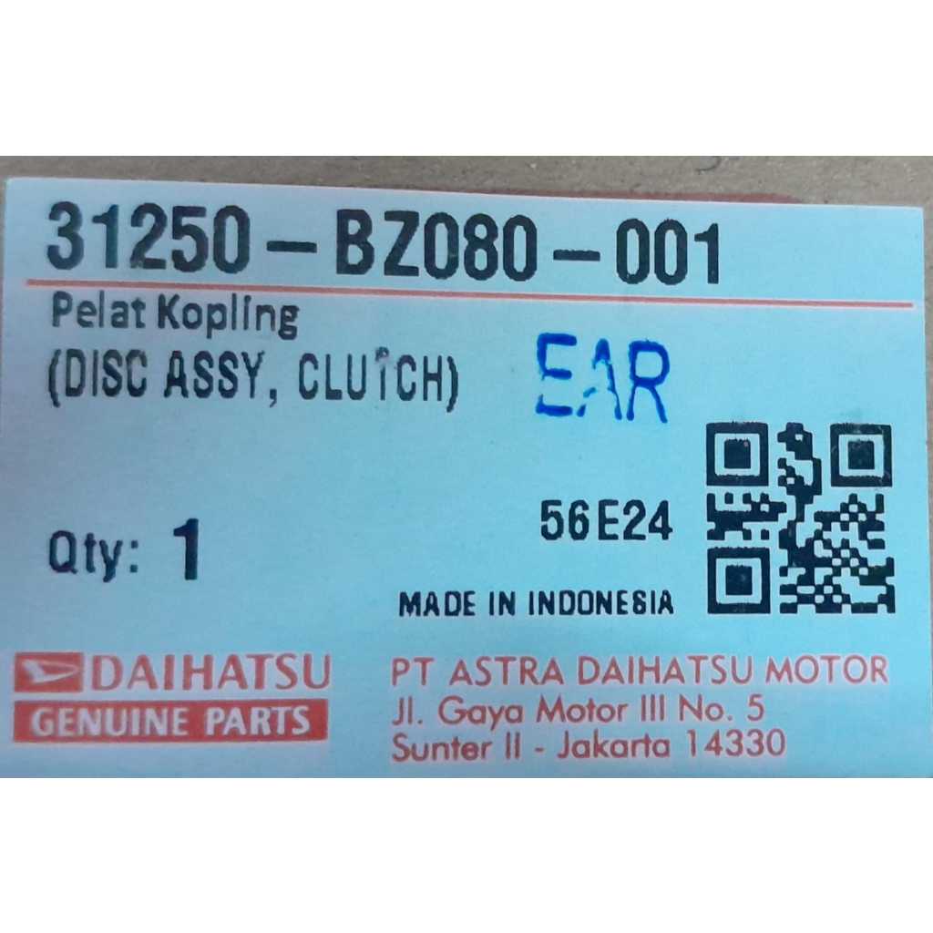 KAMPAS KOPLING DAIHATSU TERIOS