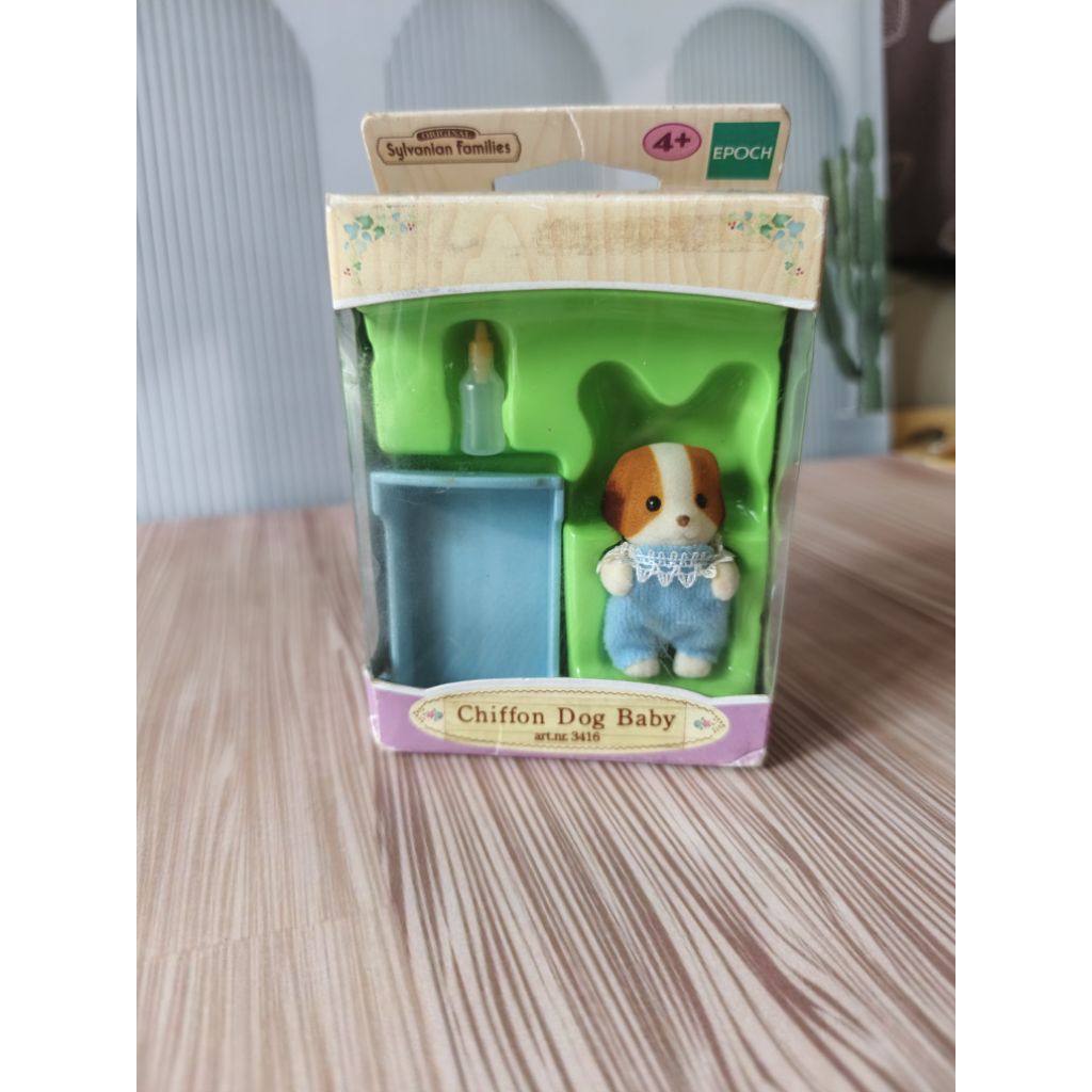 Sylvanian Families Chiffon Dog Baby