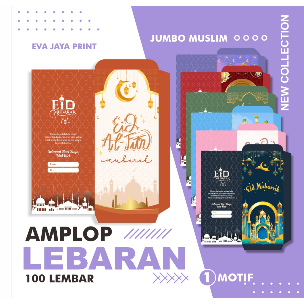 

100 LEMBAR AMPLOP LEBARAN MUSLIM JUMBO