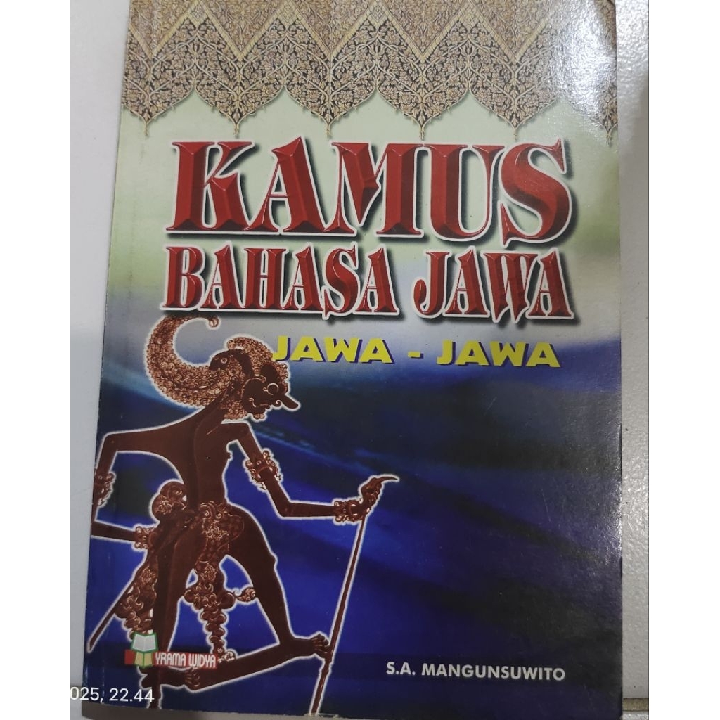 BUKU KAMUS BAHASA JAWA (JAWA - JAWA) ORIGINAL