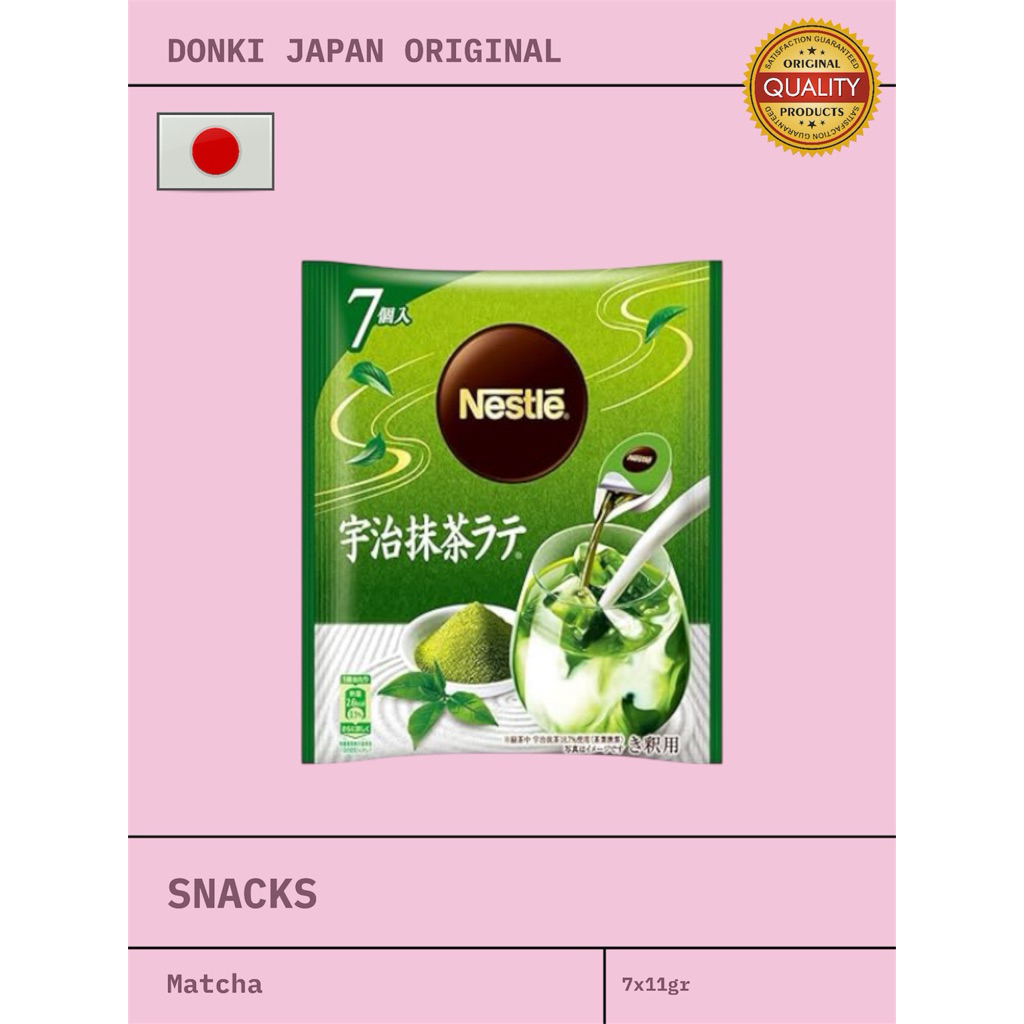 

•READY STOCK• Nestle Uji Matcha Latte Capsule Instant Original Japan