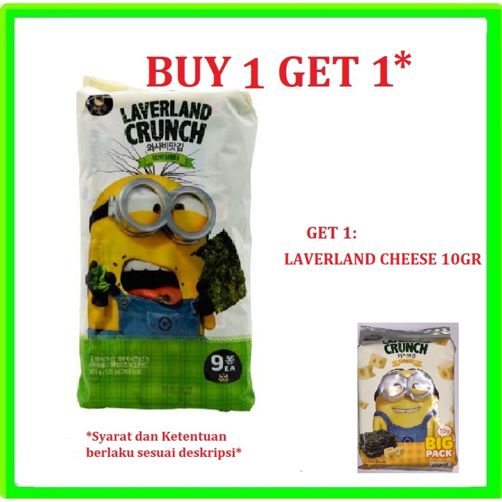 

Laverland Crunch wasabi Snack Rumput Laut Cemilan Nori rasa wasabi