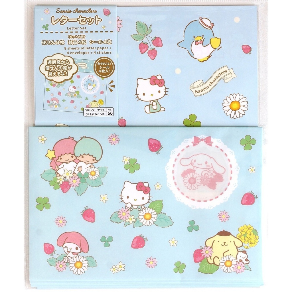 

Ori Sanrio Jepang - Sanrio Characters Letter Set Kertas Surat isi 8 Made In Japan