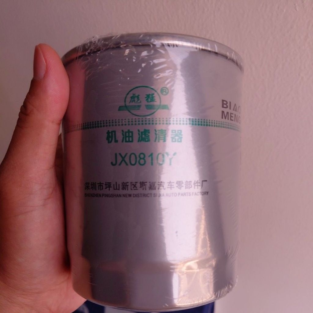 Filter oli JX0810Y JX0810 Y drat 22mm