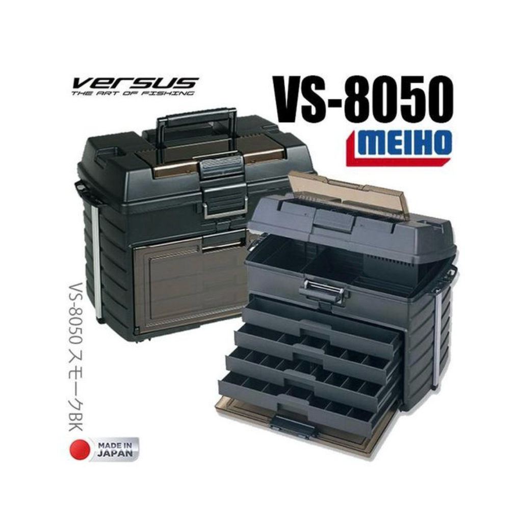 BOX MEIHO VERSUS 8050 TACKLE BOX PERLNGEKAPAN PANCING KOTAK TAMIYA / RC TOOLS CONTAINER