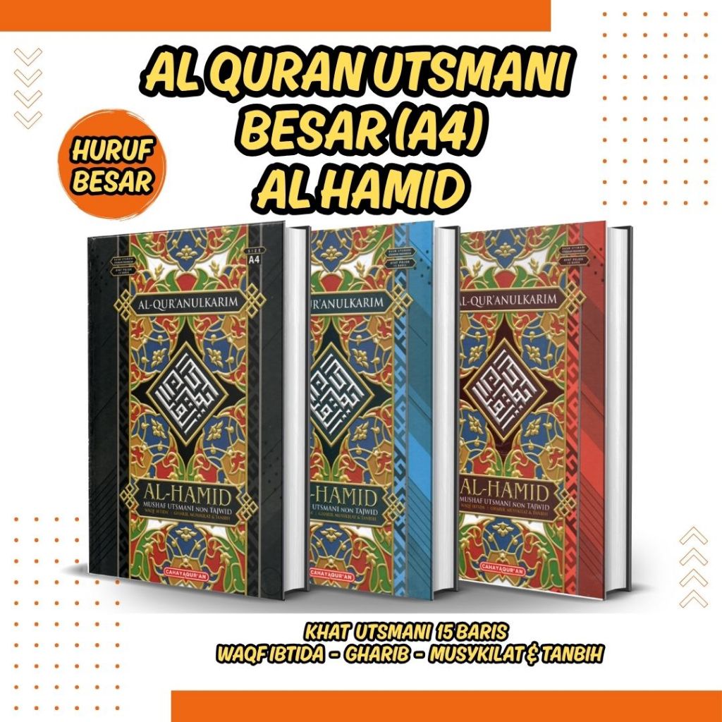 ALQURAN UTSMANI 15 BARIS AL HAMID BESAR A4