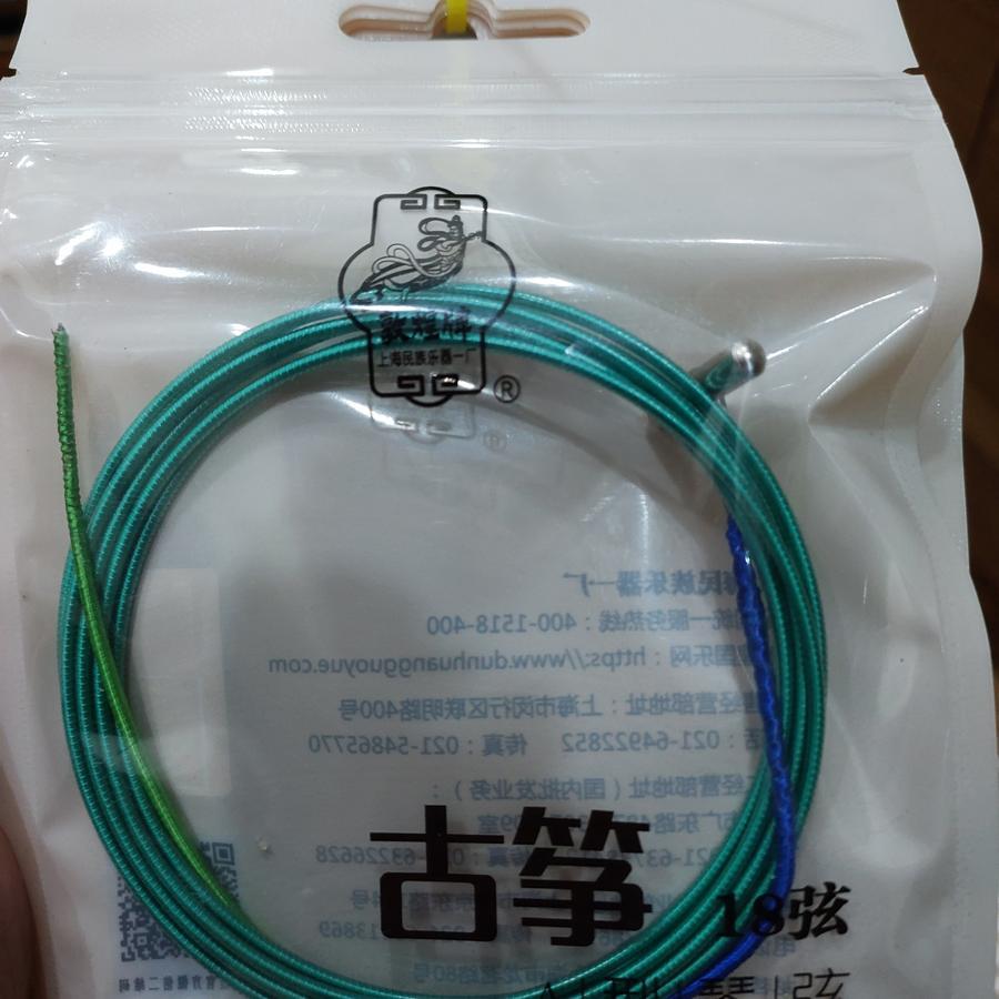 senar kecapi dun huang no 18