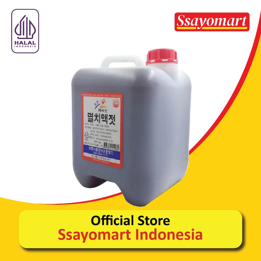 

Anchovy Fish Sauce - Kecap Asin Ikan Teri 10 Kg