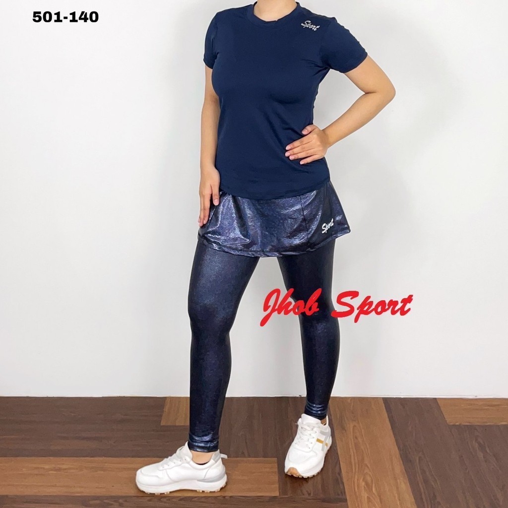 SETLAN LEGGING ROK WANITA OUTDOOR/SET BAJU SENAM WANITA TERBARU/SET LEGGING TOK PANJANG/LEGGING ROK 