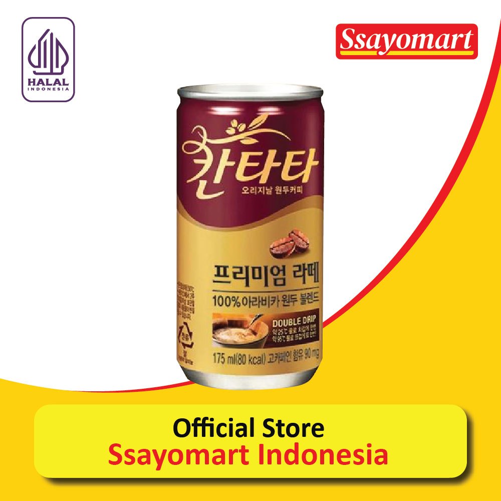 

Lotte Cantata Blend Premium Coffee 175ml/Minuman Kopi Susu