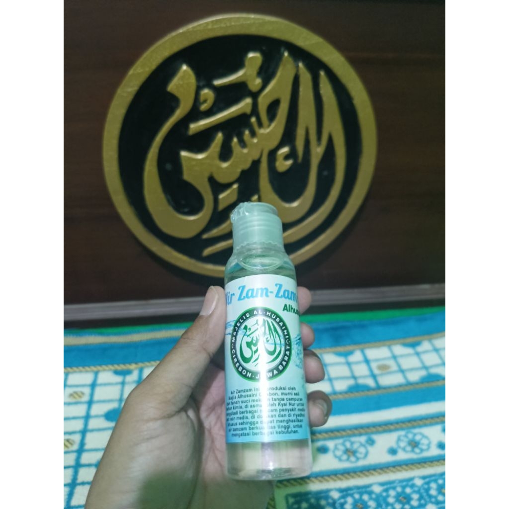 Air zam-zam asma Alhusaini