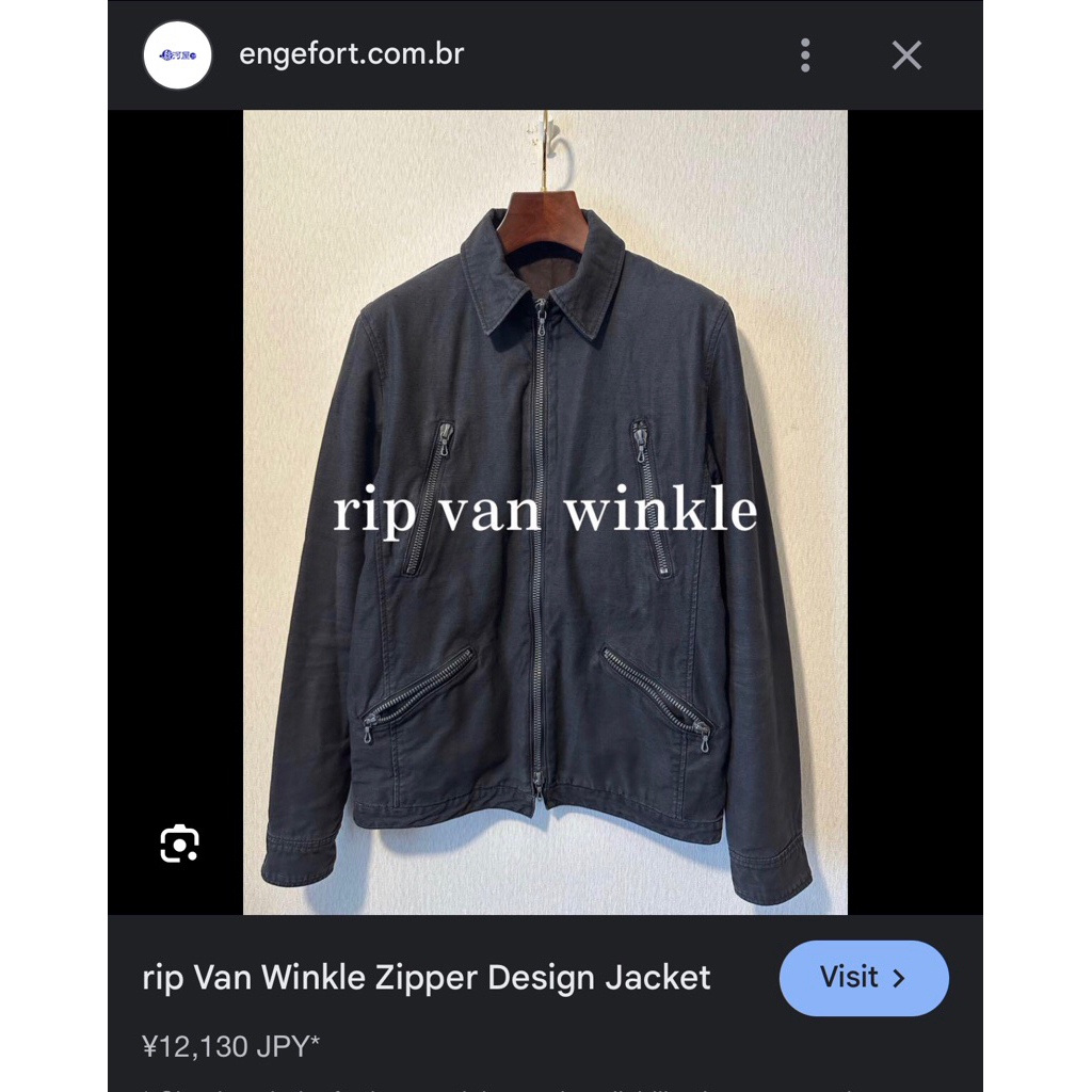 Rip Van Winkle Detroit jacket canvas wax 874 carhart