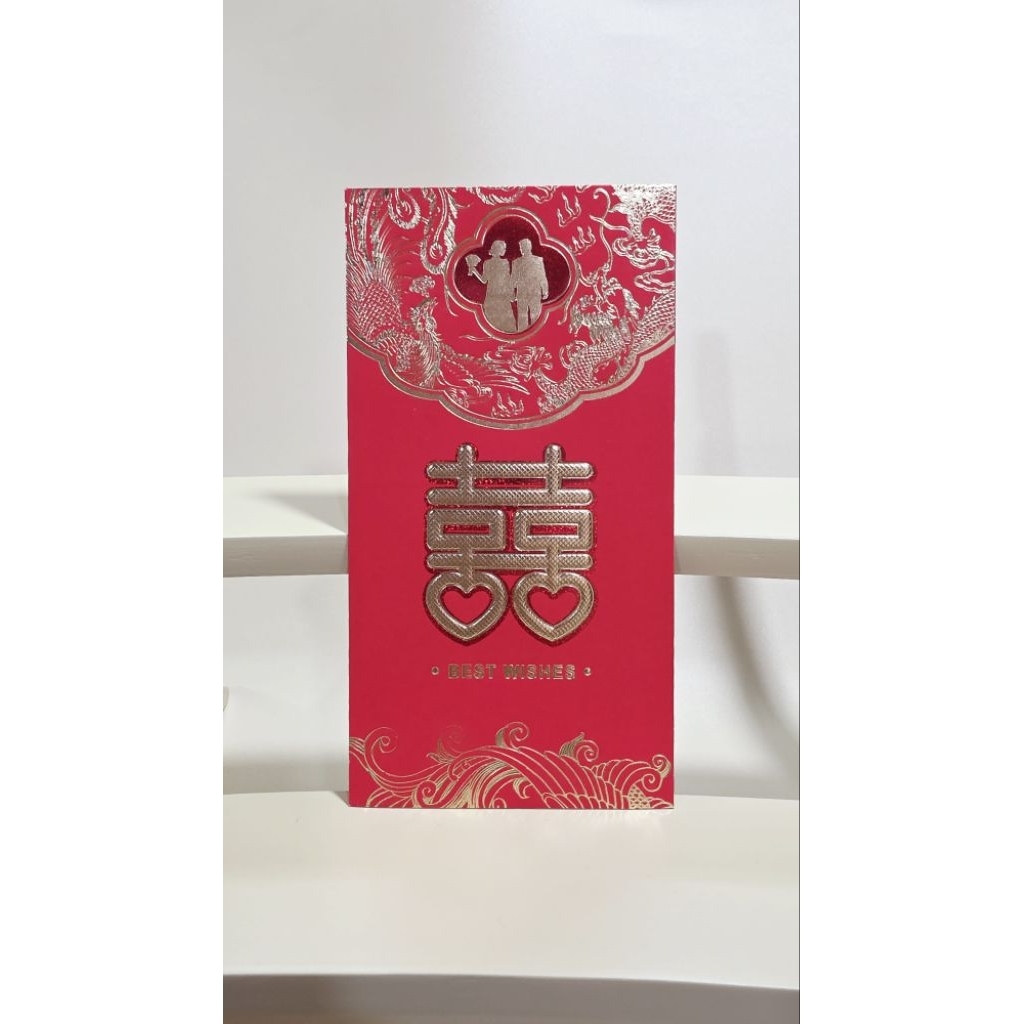 

angpao shi besar 1217