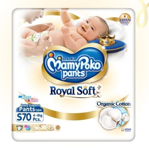 mamypoko royal soft s70