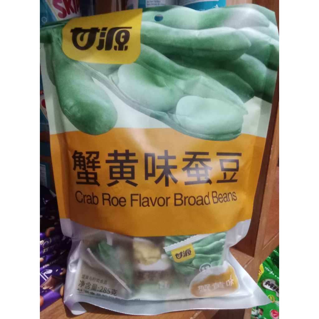ganyuan/ gain yum broad beans crab roe flavor 285gr ed 05/26