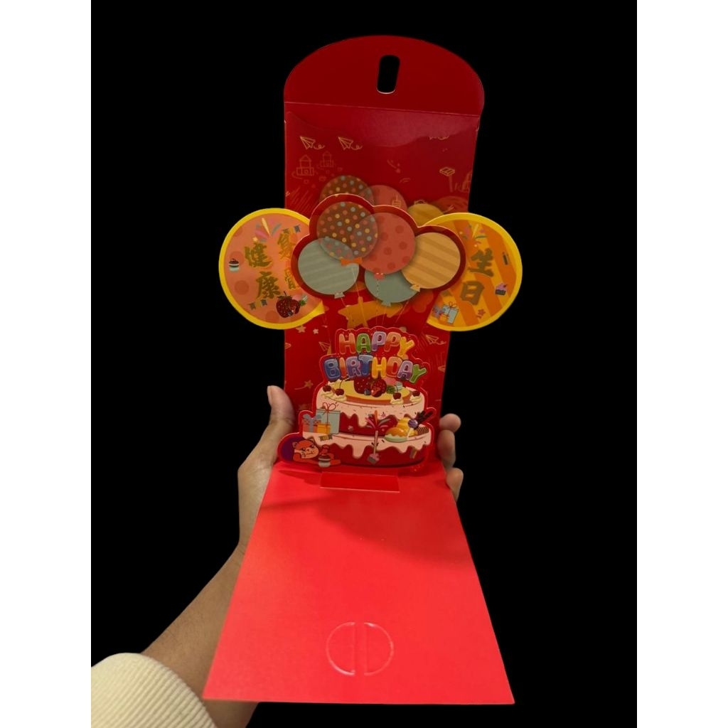 

angpao ulang tahun happy birthday isi 1