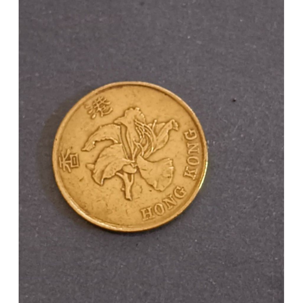 koin Hongkong 10 cents tahun 1997..