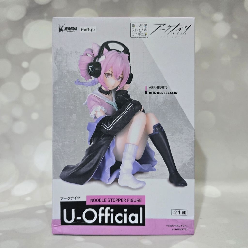 Furyu Noodle Stopper Figure U-official Arknights Rhodes Island