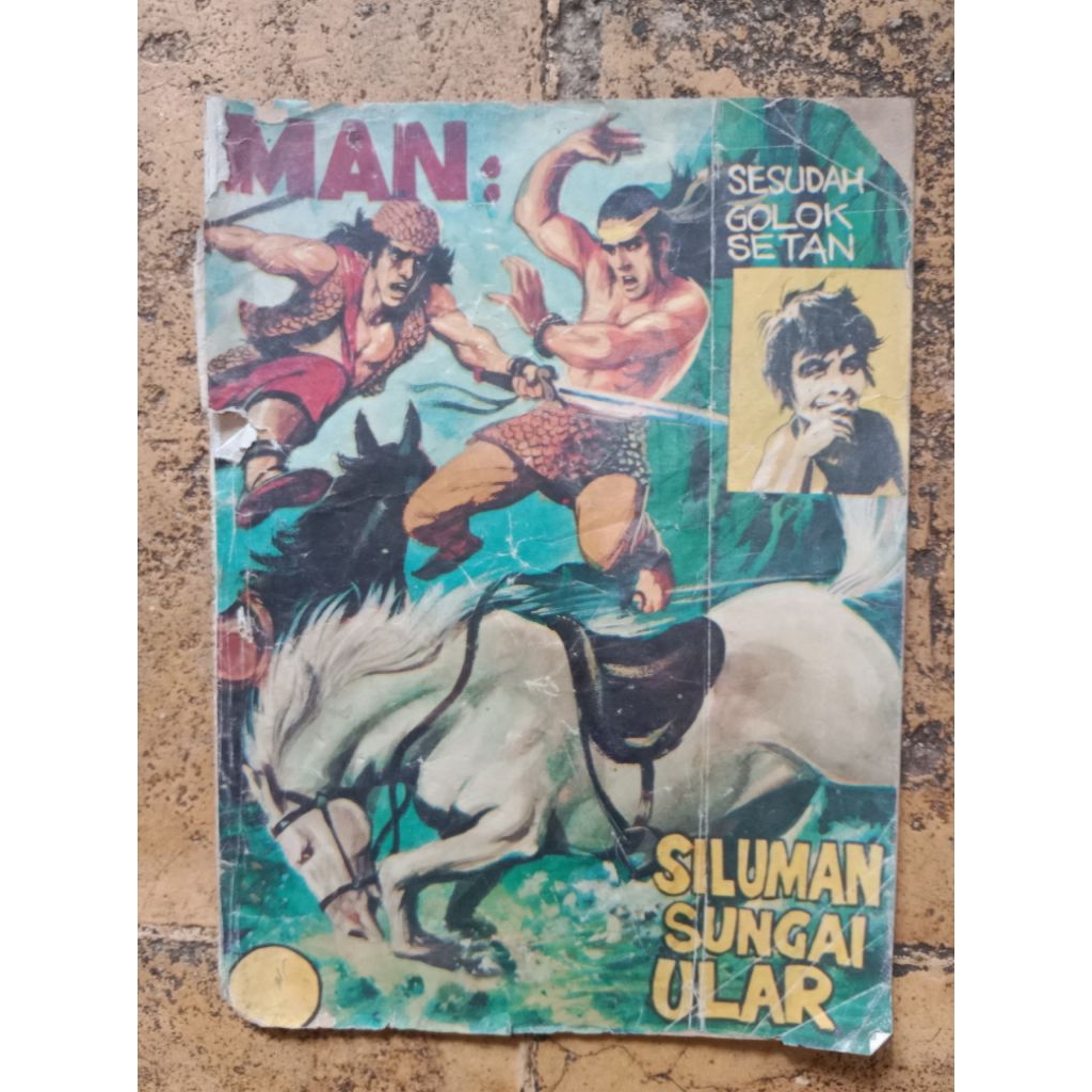 komik Indonesia jadul man siluman sungai ular gatau nomor berapa