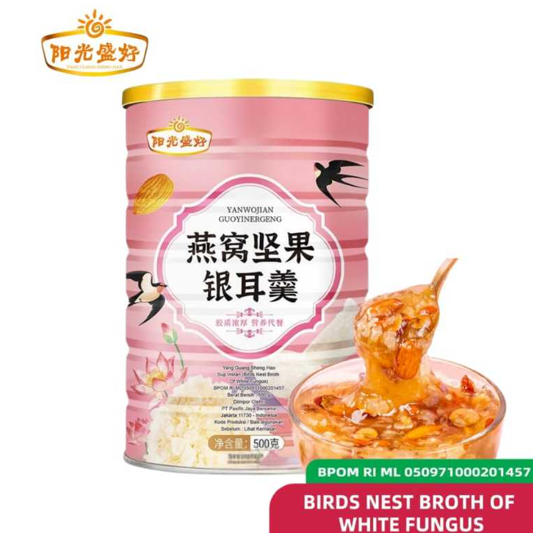

[HALAL] YANG GUANG SHEN HAO 500gram Oufen Lotus Powder Bubuk Akar Teratai Original BPOM RI-Lotus Sarang Walet dan Tremella
