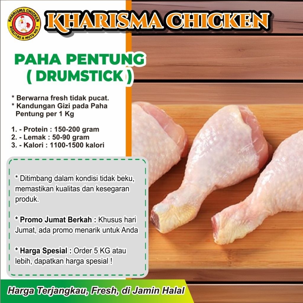 

Paha Drumstick (Paha Bawah / Paha Pentung / Paha Upin Ipin / Paha Pistol)