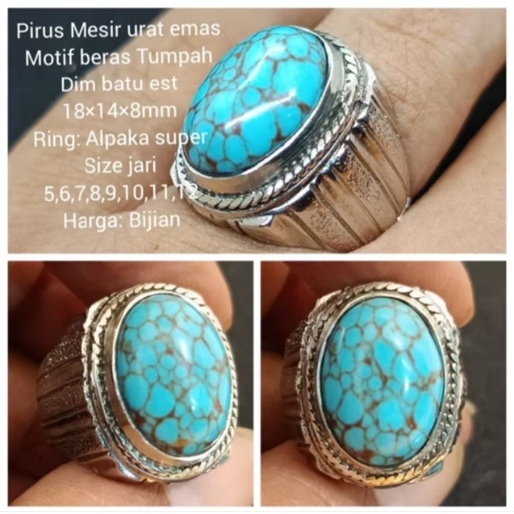 cincin pirus Mesir urat emas motif beras tumpah