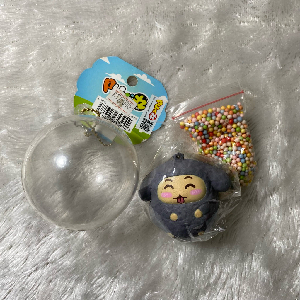 Punimaru Easter Lamb