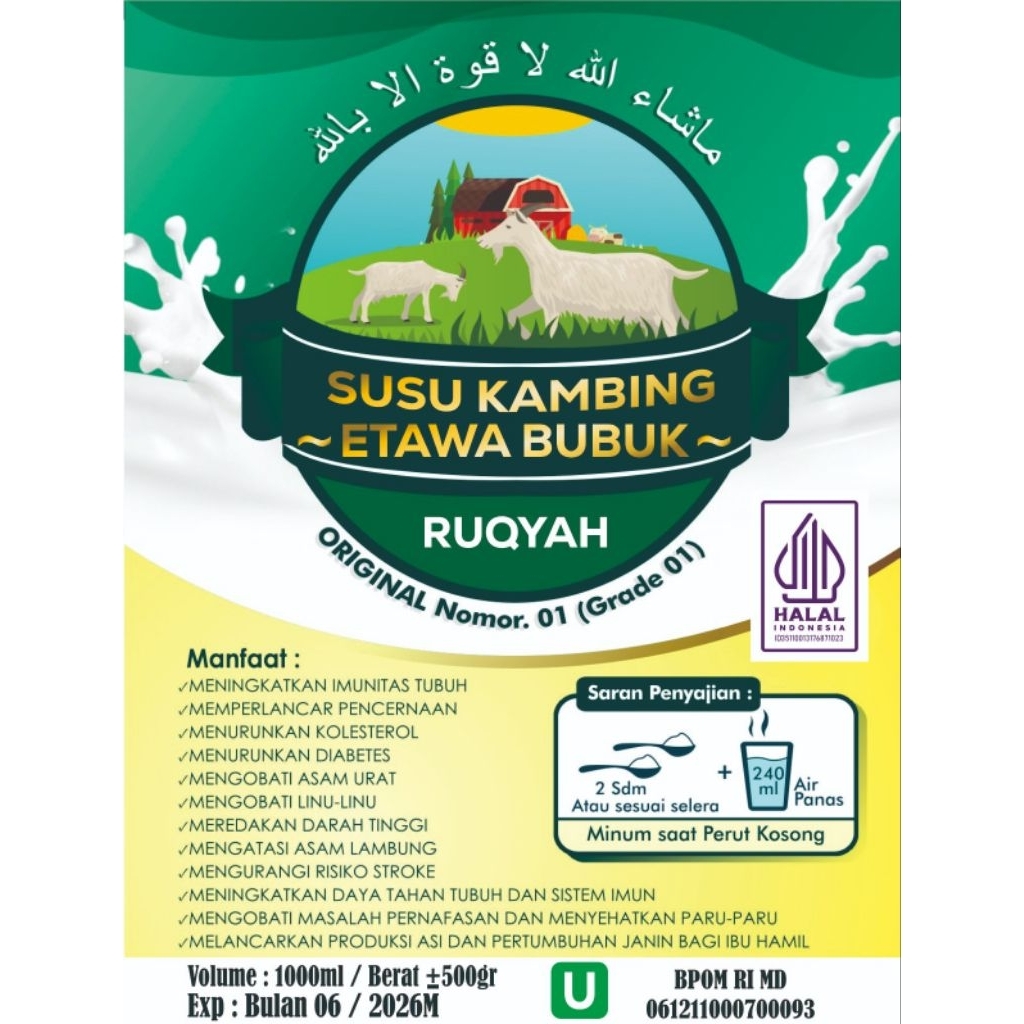 

SUSU KAMBING BUBUK ETAWA RUQYAH GRADE 01