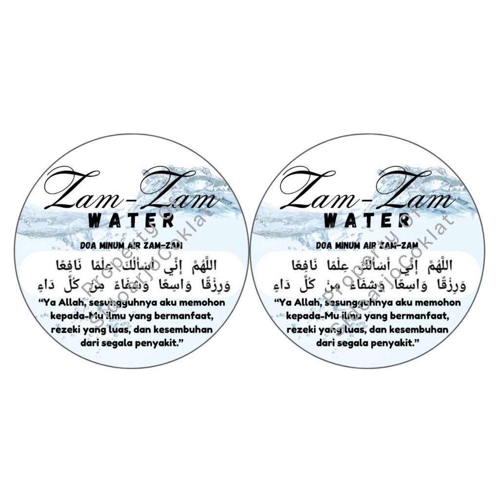 

(READY STOK) Sticker Air Zam-Zam l Stiker Air Zam zam | Zam Zam Water Sticker | 3cm 50pcs