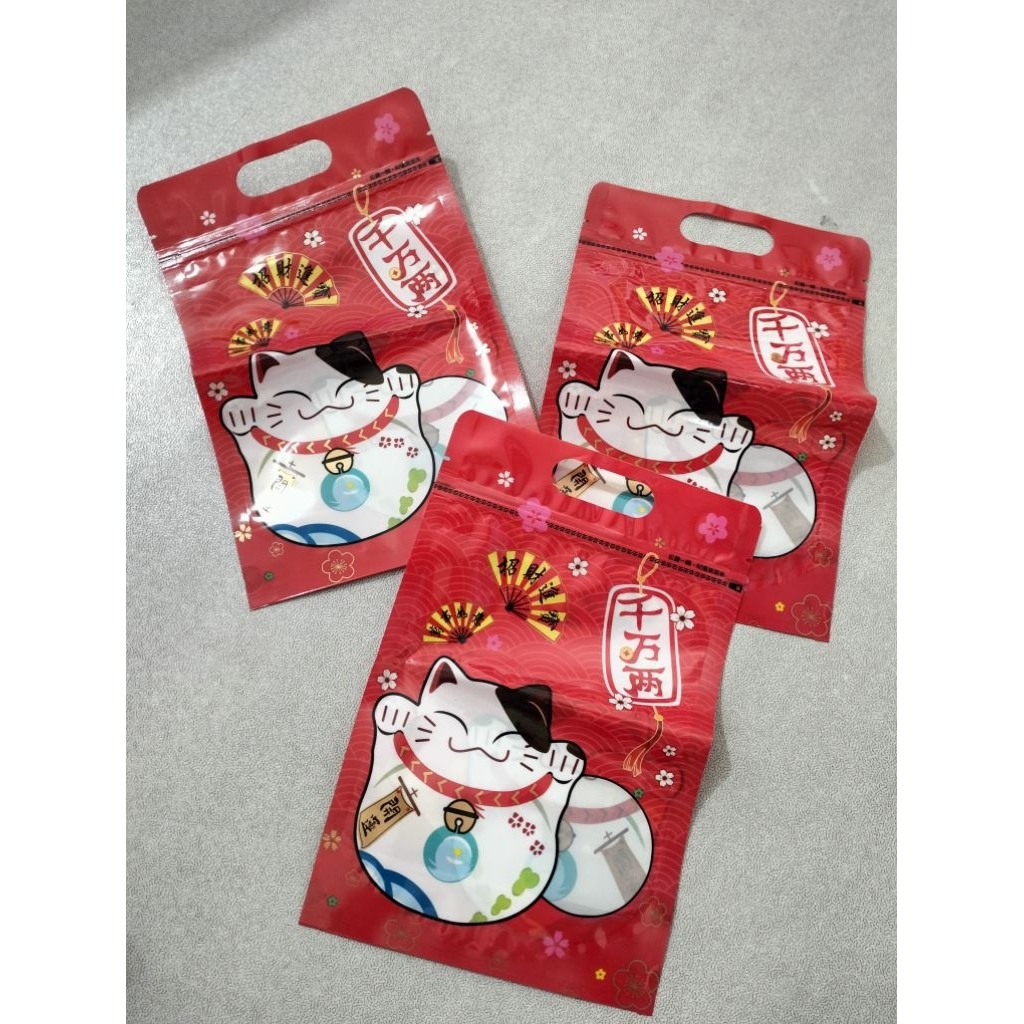 

[Eceran] Kantong Plastik Ziplock Cookie Permen Maneki Neko | Goodie Bag Hampers