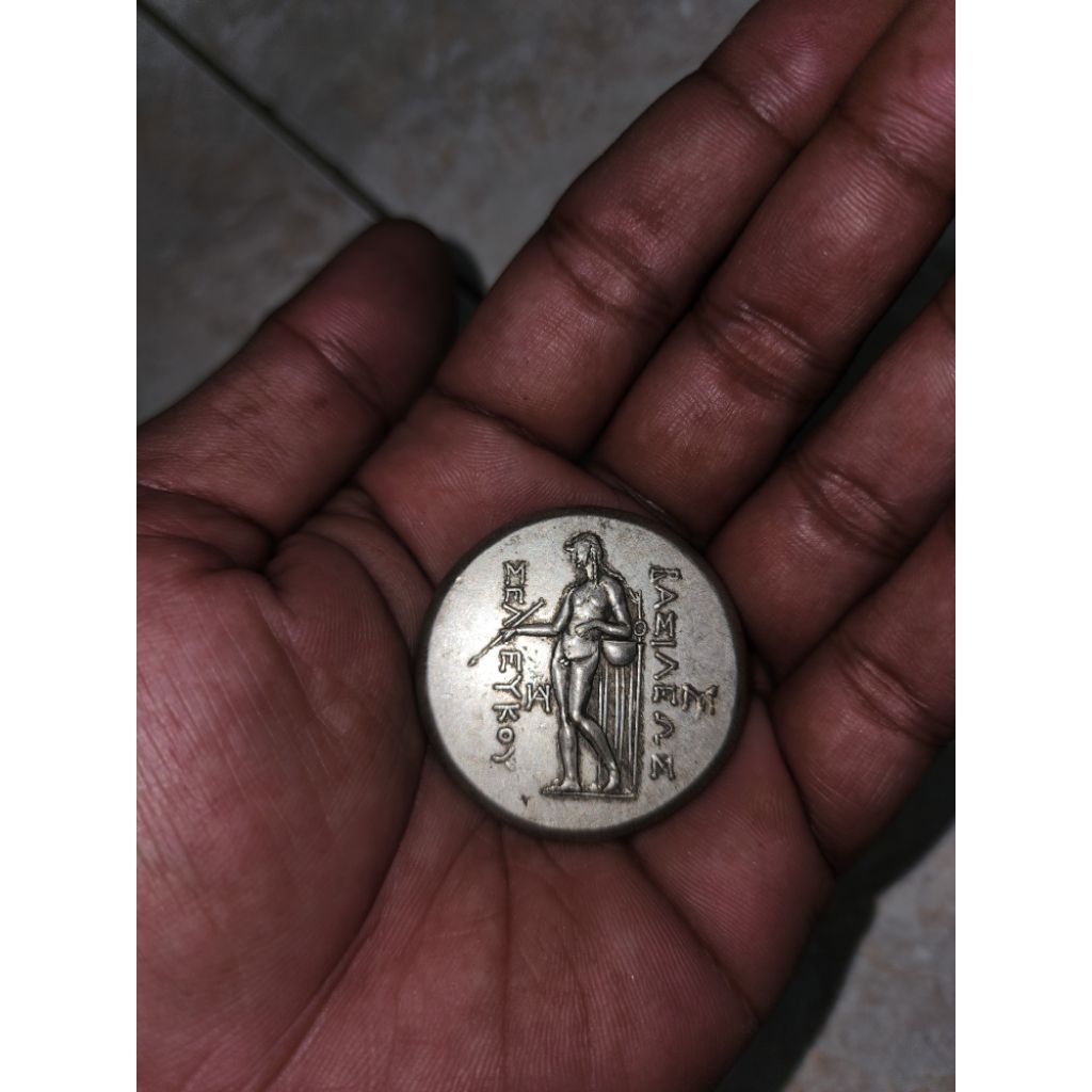 koin unik jadul antik langka koleksi peninggalan