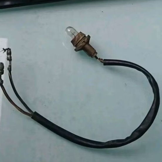 SOKET LAMPU SENJA SUZUKI RC100