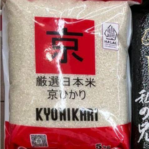 

Beras Kyohikari / Beras Jepang 5 Kg