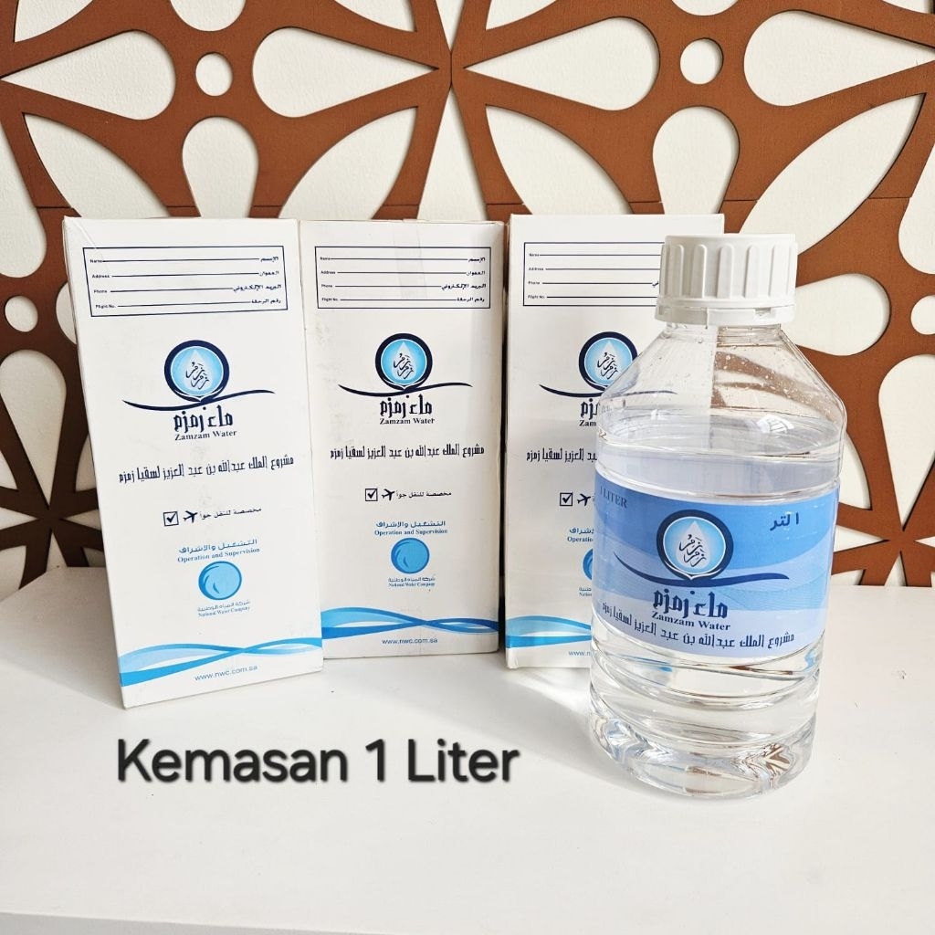 

Air Zam Zam 1L Original Asli 100% oleh oleh Haji Umroh