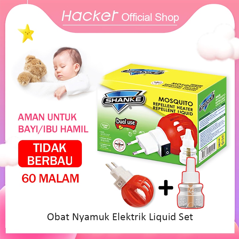 ( Alat&Refil ) Set Obat Nyamuk Elektrik / Anti Nyamuk Aman Untuk Bayi / Alat Nyamuk Listrik Serbagun