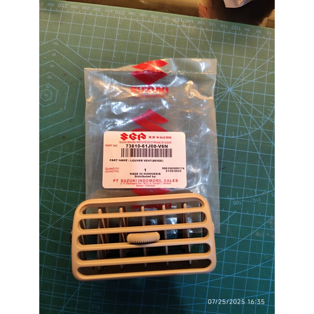 kisi ac double blower apv beige