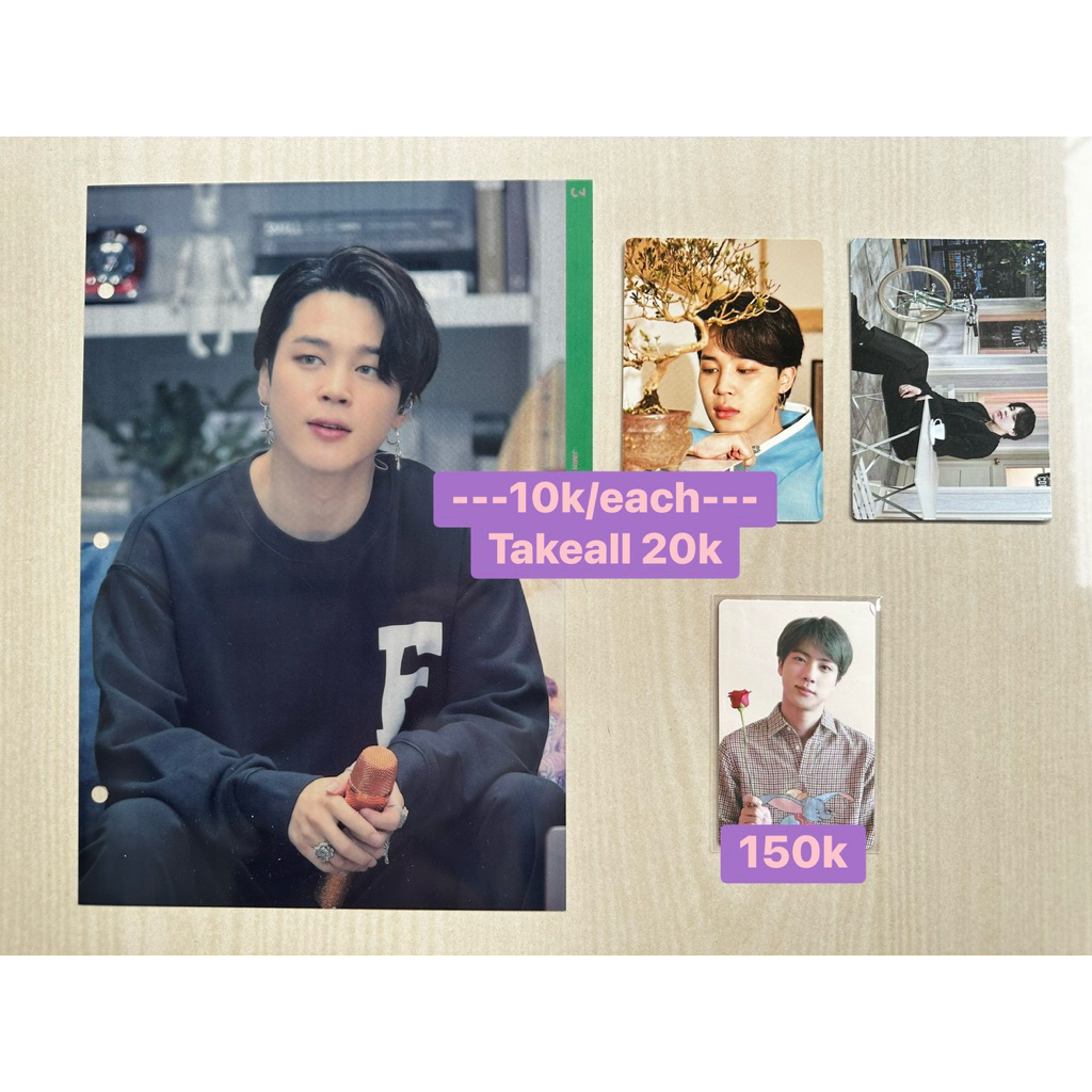 OFFICIAL MPC DALMAJUNG JIMIN, MPC PTD JIMIN, PHOTO INDEX MEMO20