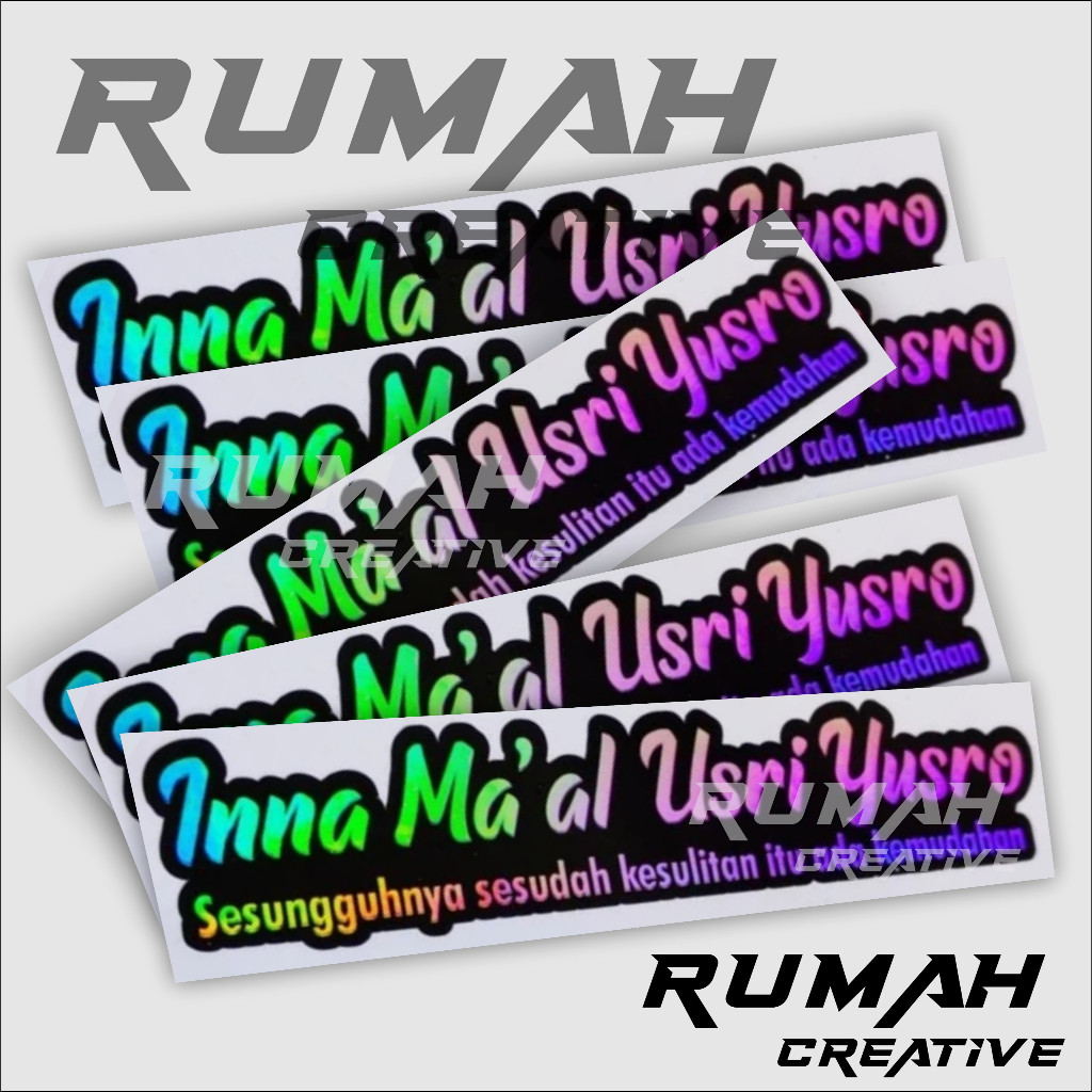 

RUMAH stiker INNA MA'AL USRI YUSRO / Stiker Islami / stiker kata kata / stiker viral/stiker sholawat
