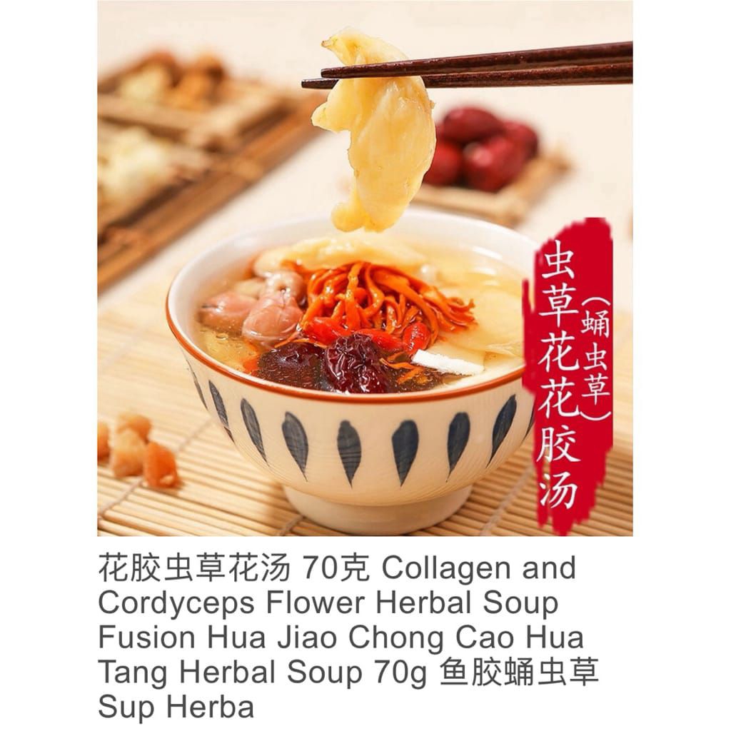

Collagen and Cordyceps Flower Sup Kolagen dan bunga Tung chung chau Untuk kesehatan dan kecantikan