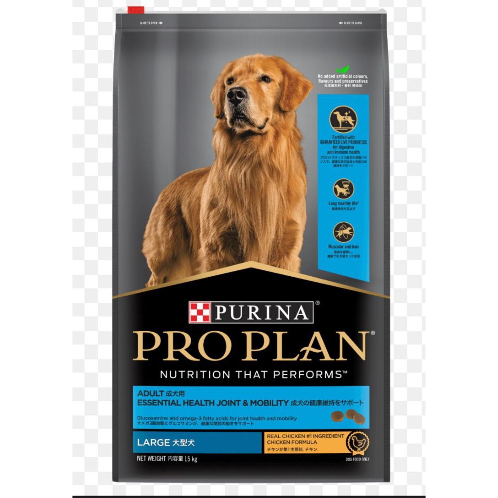 Dog Food Pro Plan Dog Chicken 1kg