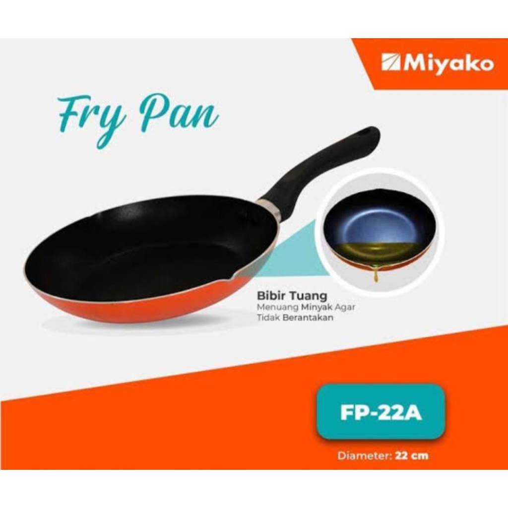 frypan/marble miyako