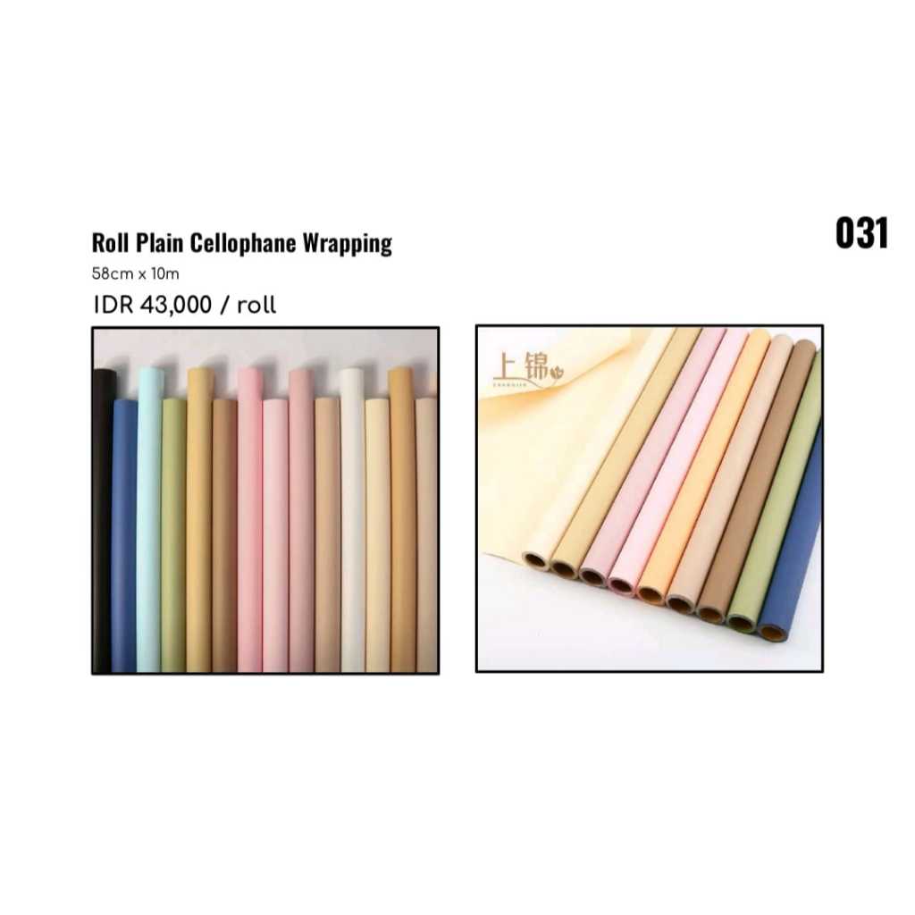 

MY Supplies - Flower Wrapping Paper Roll Plain Cellophane Wrapping Kertas Bungkus Buket Bunga