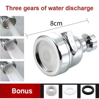 Kepala Kran Air Wastafel Cuci Piring 3 Mode Splash Flexible Kaku D001