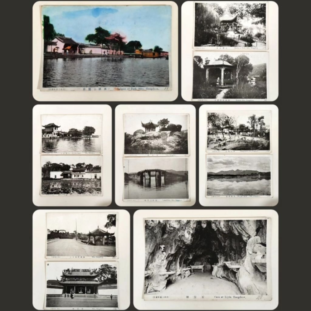 

Antique 1910/1920s Rare Real Photo (Scenery) Postcards of West Lake in Hangzhou, China