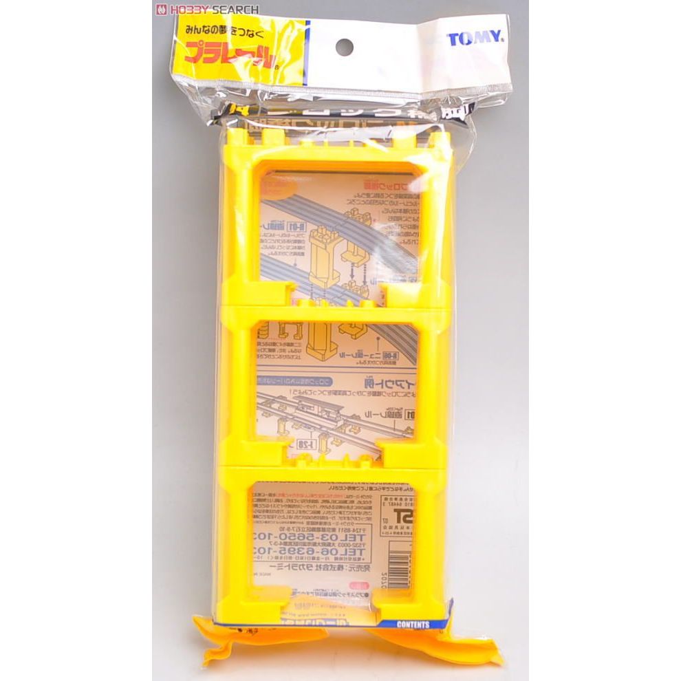 Takara Tomy Plarail J-14 Train Track