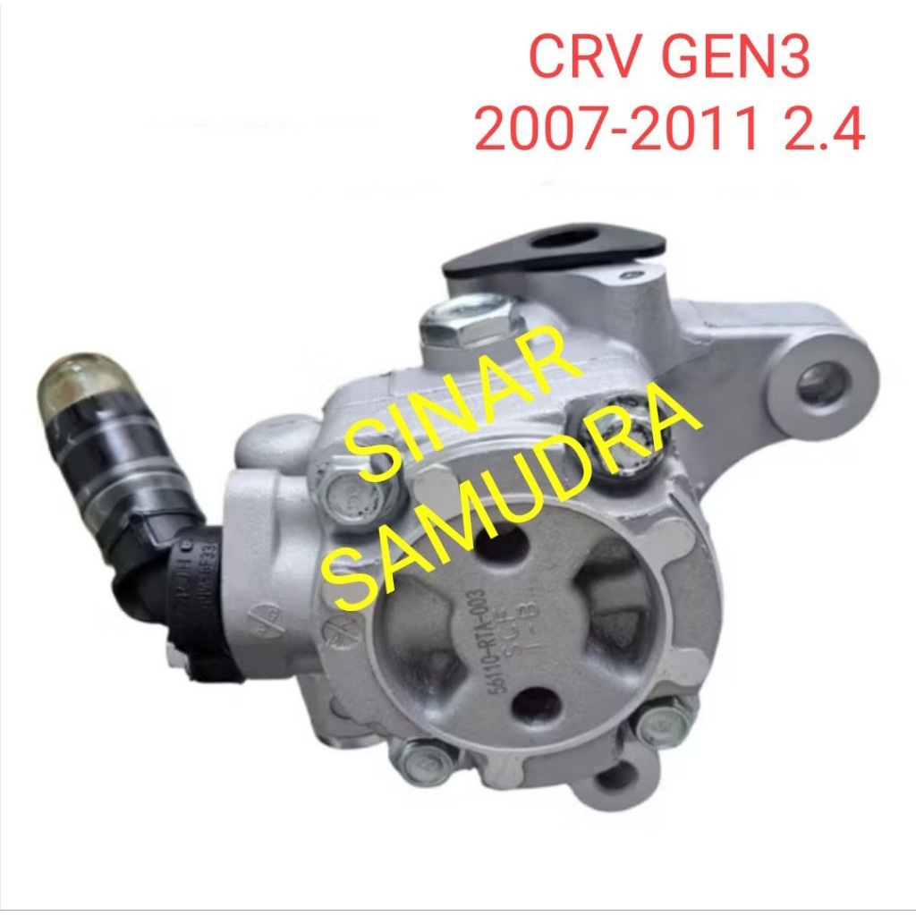 POMPA POWER STEERING STERING HONDA CRV CR-V GEN3 GEN 3 2007-2011 2.4 2400cc 56110-RTA